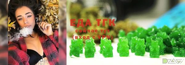 дживик Вязники