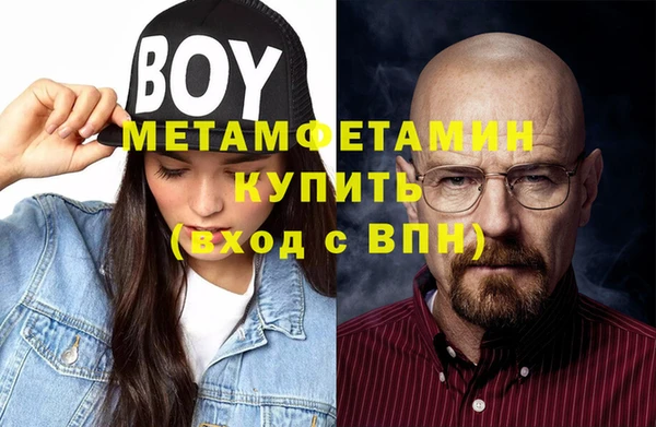 дживик Вязники