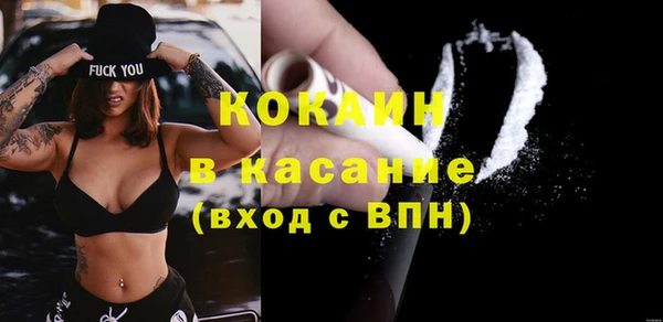 герыч Вязьма