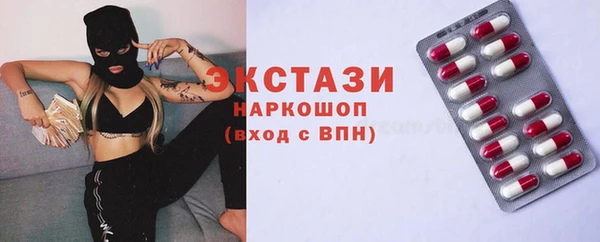герыч Вязьма
