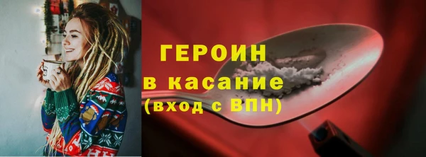дживик Вязники