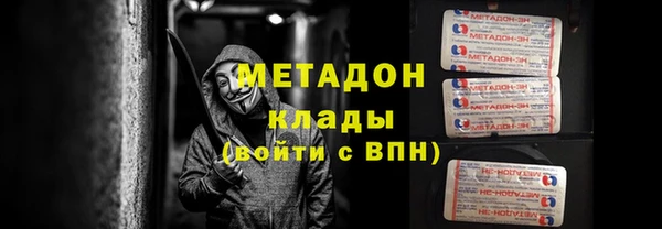 дживик Вязники