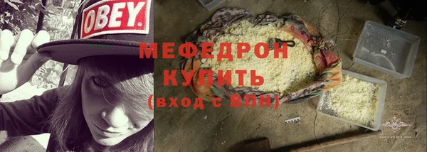 дживик Вязники