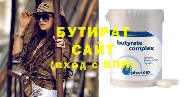 мдпв Вяземский
