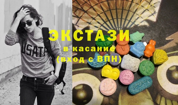 герыч Вязьма