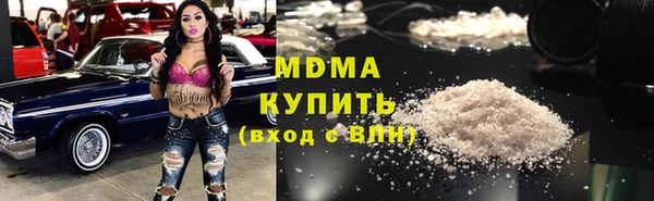 дживик Вязники